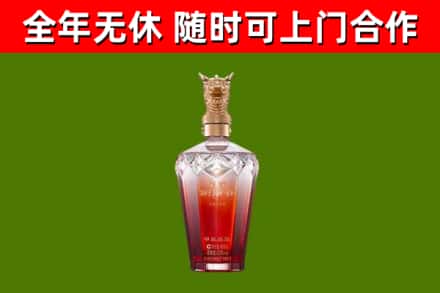 叶县回收剑南春价格